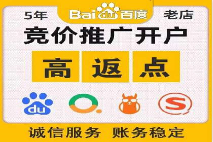 案例解读：SEM运营如何助力品牌增长